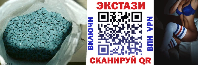 Ecstasy Punisher  даркнет сайт  Никольск 