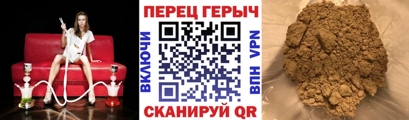 ГЕРОИН VHQ Никольск