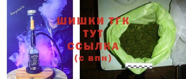 каннабис Алексеевка