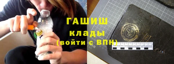 кокаин перу Горнозаводск