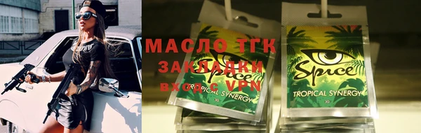 МДПВ Алзамай