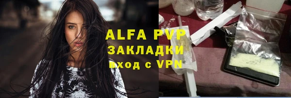 кокаин колумбия Новодвинск