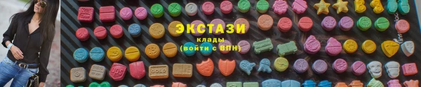 кокаин колумбия Новодвинск