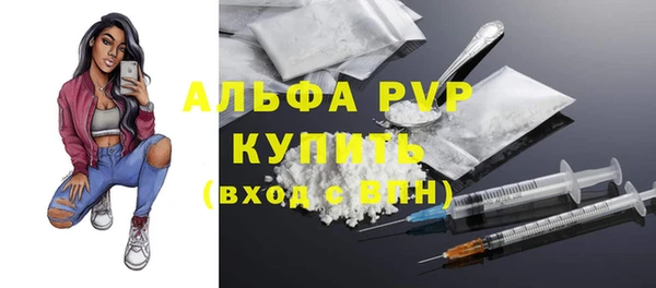 кокаин колумбия Новодвинск