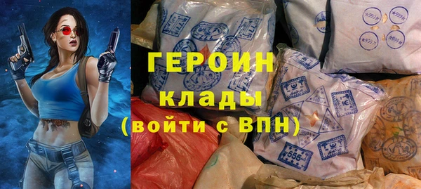 альфа пвп Новокубанск
