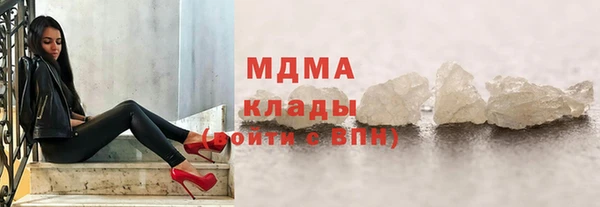 альфа пвп Новокубанск