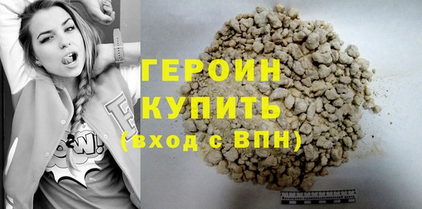 альфа пвп Новокубанск