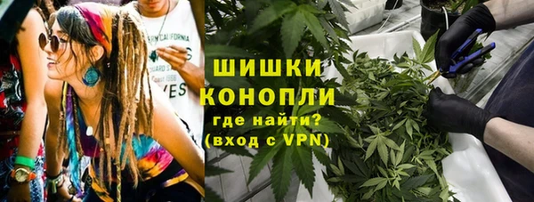 мефедрон VHQ Абаза