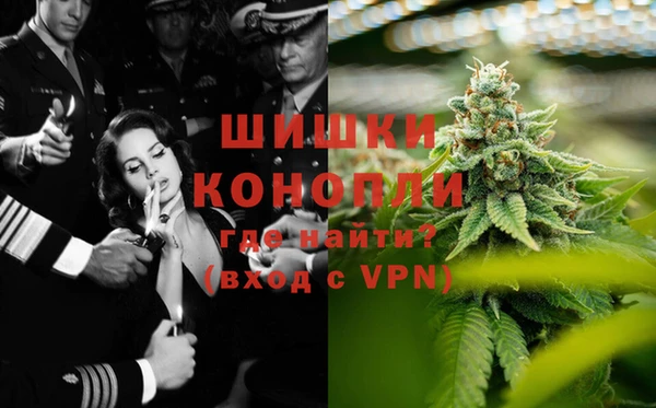 мефедрон VHQ Абаза