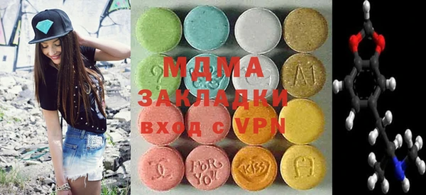 первитин Алексин