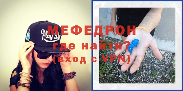 кокаин колумбия Новодвинск
