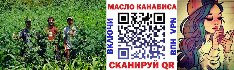Дистиллят ТГК концентрат Никольск