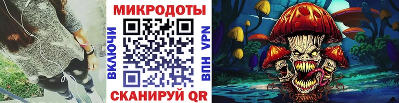 даркнет сайт  Никольск  Псилоцибиновые грибы Magic Shrooms 
